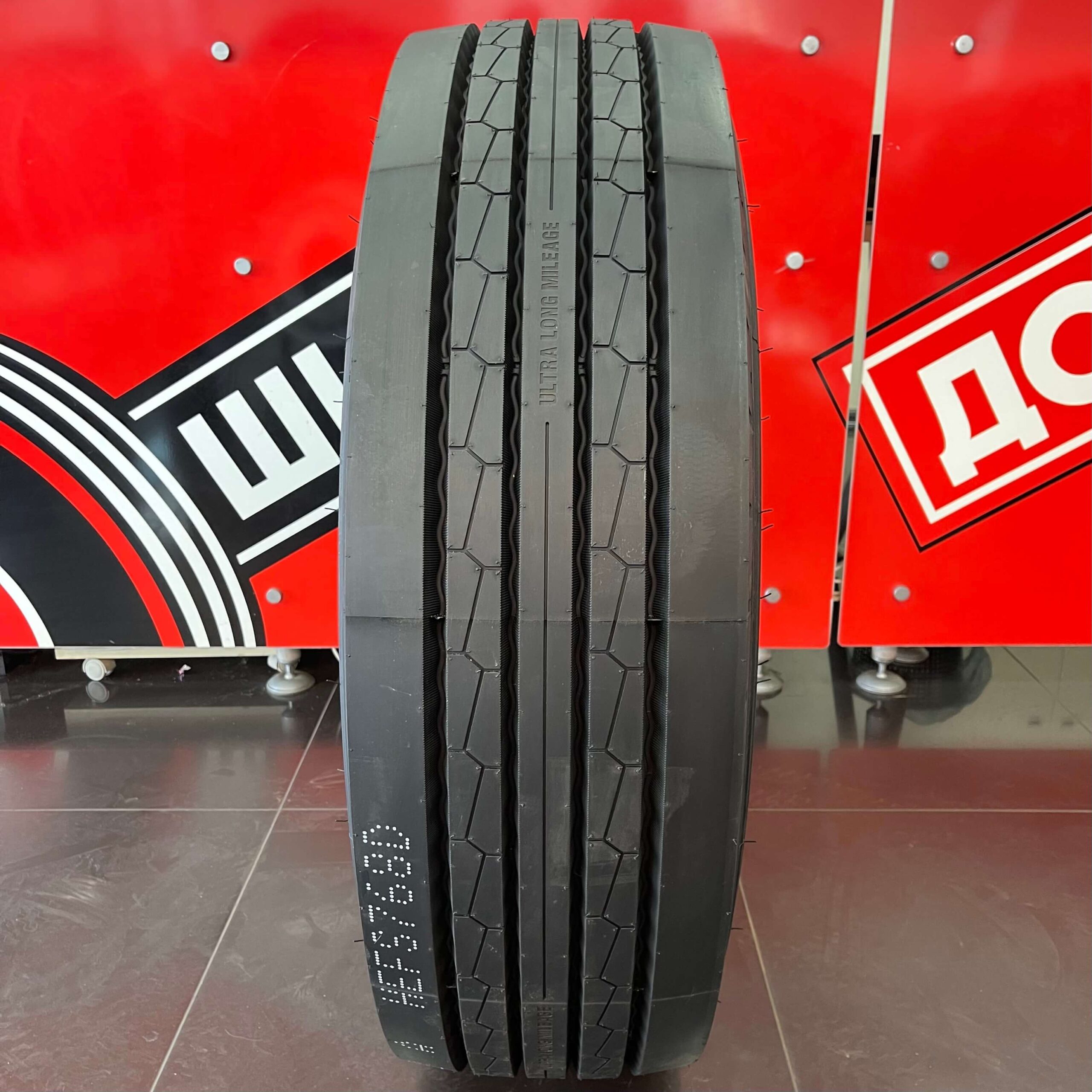 Шини WANLI 275/70 R22.5 - img